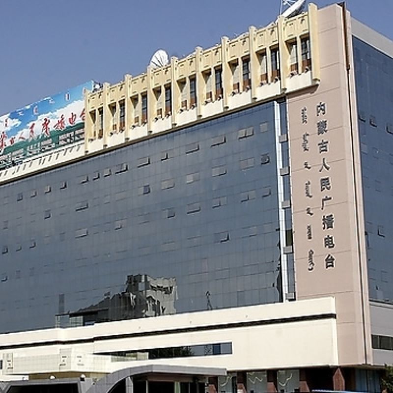 內蒙古廣播電視局UPS蓄電池更換項目